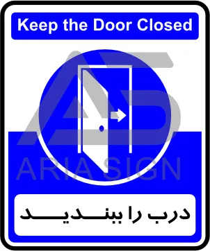 تابلوی درب را ببندید