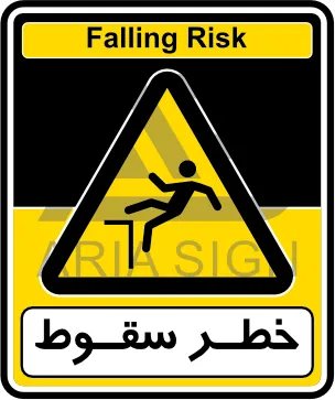 تابلوی خطر‌سقوط